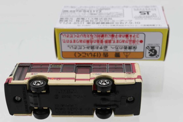 トミカ　特注・その他