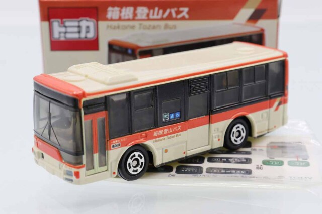 トミカ 特注・その他