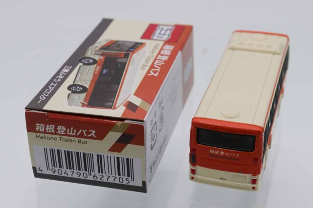トミカ　特注・その他