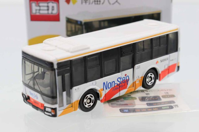 トミカ 特注・その他