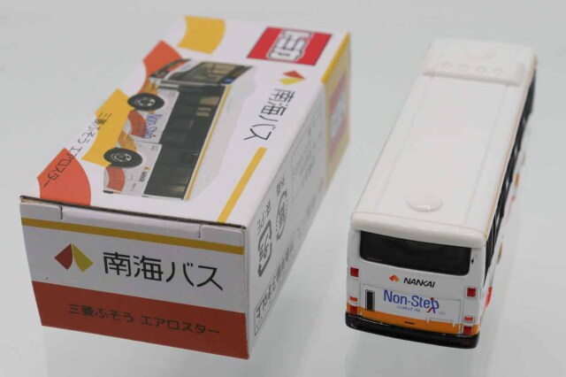 トミカ　特注・その他