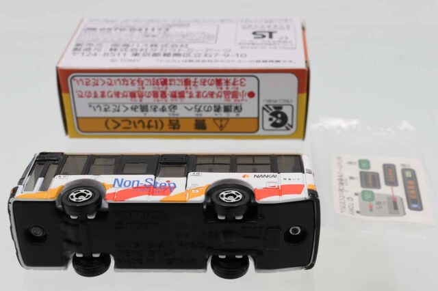 トミカ　特注・その他