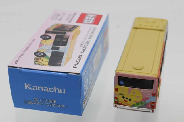 トミカ　特注・その他