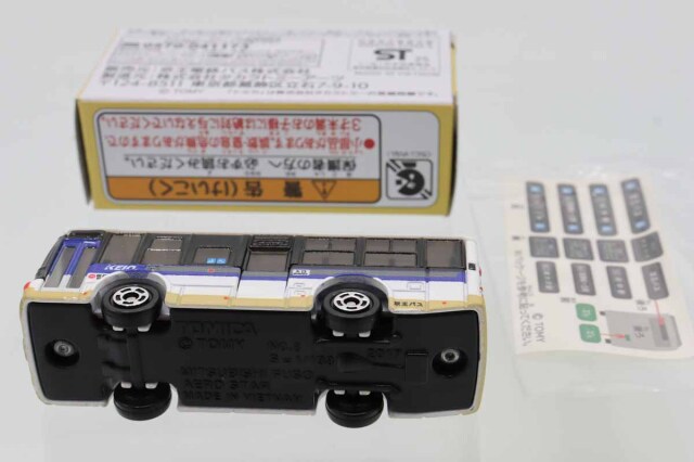 トミカ　特注・その他