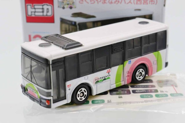 トミカ 特注・その他