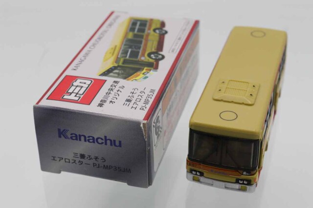 トミカ　特注・その他
