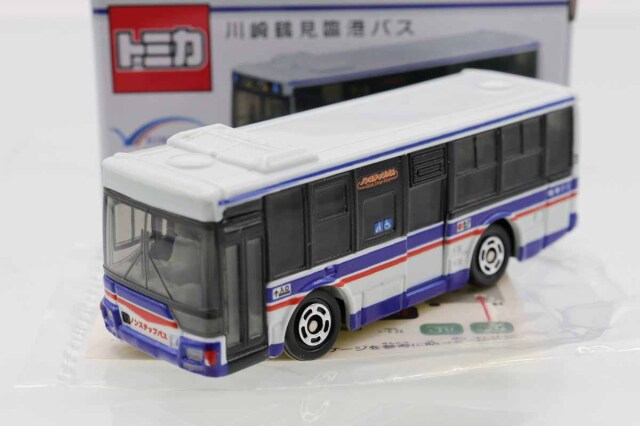 トミカ 特注・その他