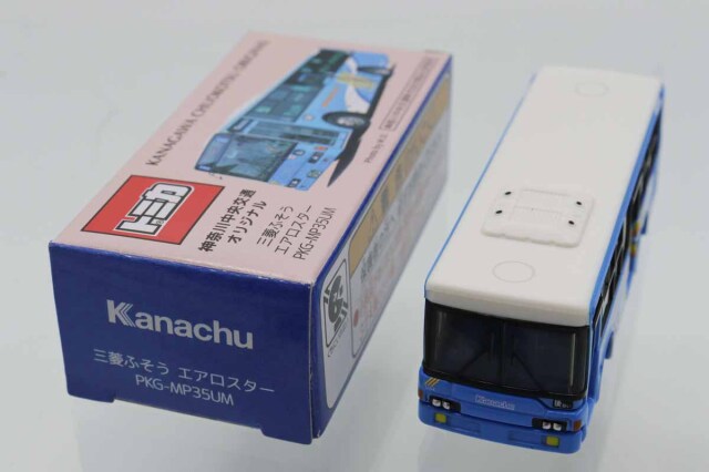 トミカ　特注・その他