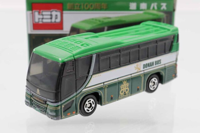 トミカ　特注・その他