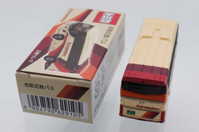 トミカ　特注・その他