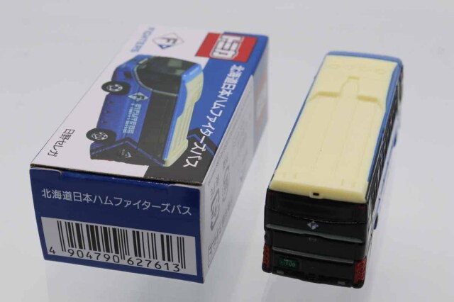トミカ　特注・その他