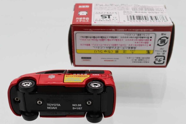 ミニカーショップ ケンボックス トミカくじ☆16☆ノアノア ※消防指揮車