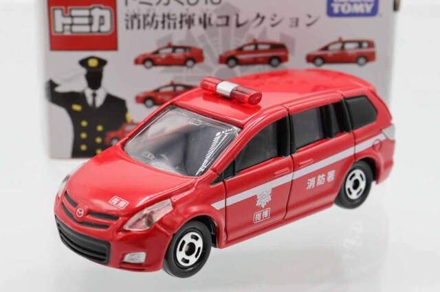 トミカくじ｜トミカの絶版ミニカー買取ならケンボックス
