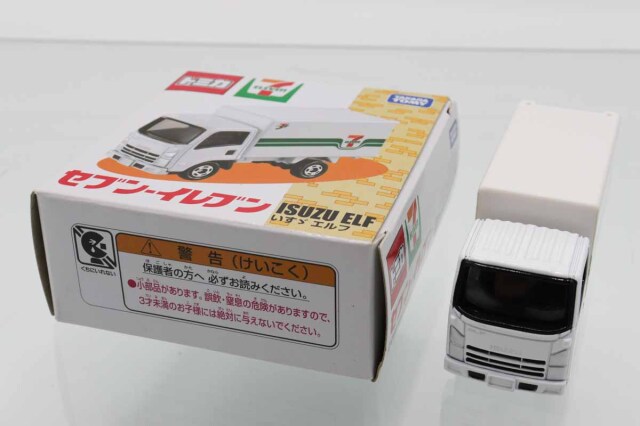 トミカ　特注・その他