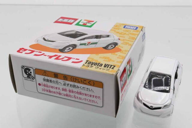 トミカ　特注・その他