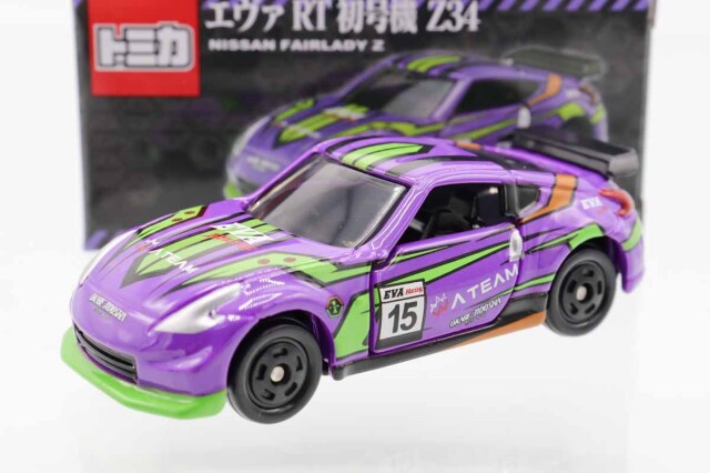 トミカ 特注・その他