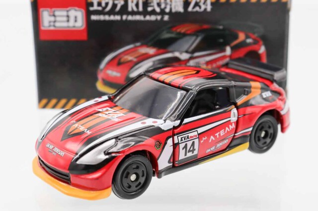 トミカ 特注・その他