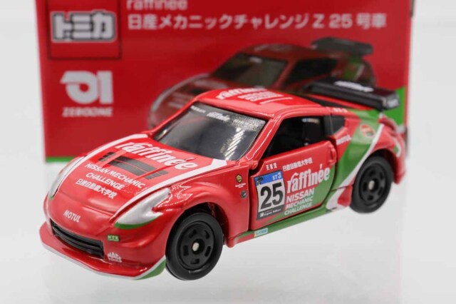 トミカ 特注・その他