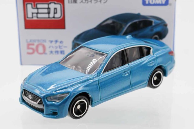 トミカ 特注・その他