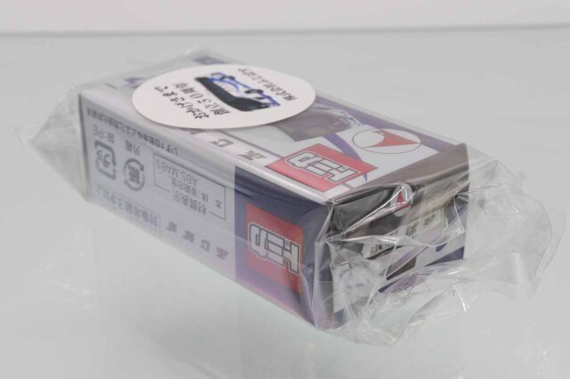 トミカ　特注・その他