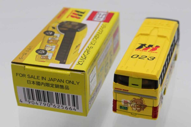 トミカ　特注・その他