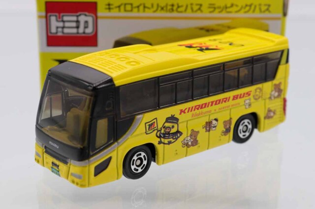 トミカ　特注・その他