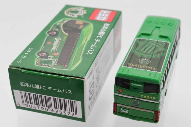トミカ　特注・その他