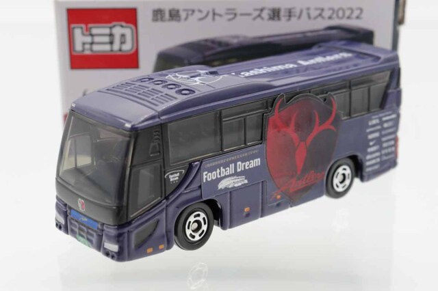 トミカ　特注・その他