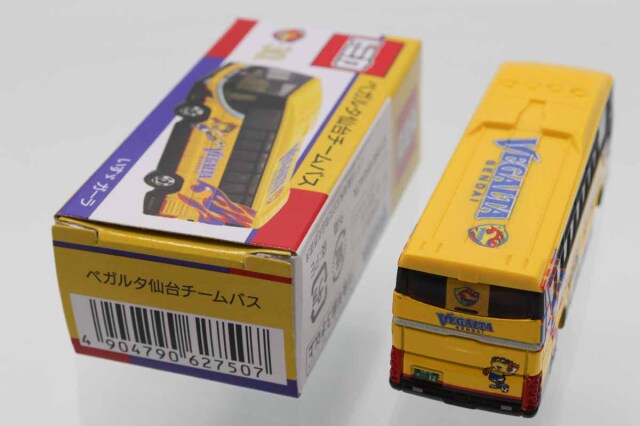 トミカ　特注・その他