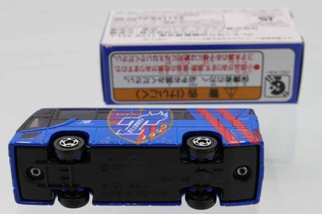 トミカ　特注・その他