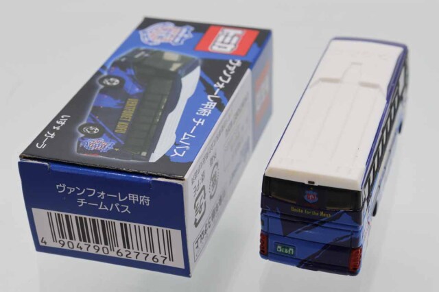 トミカ　特注・その他