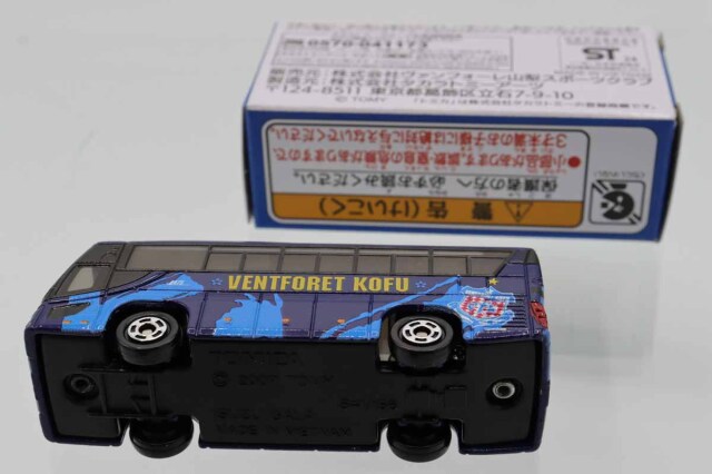 トミカ　特注・その他