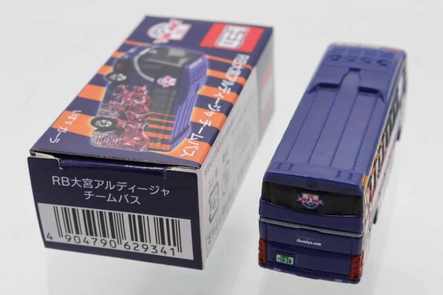 トミカ　特注・その他