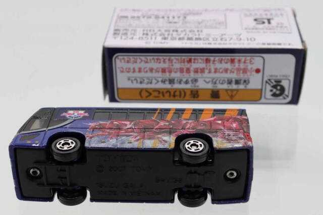 トミカ　特注・その他
