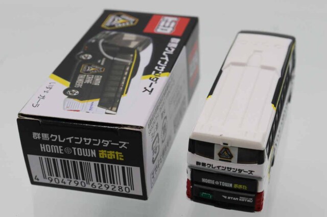 トミカ　特注・その他