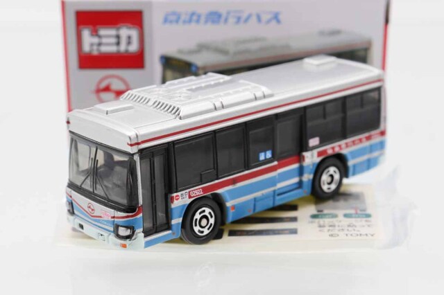 トミカ 特注・その他