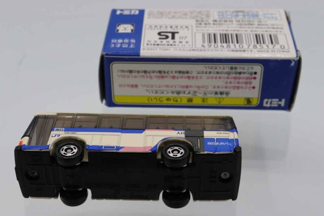 トミカ　特注・その他