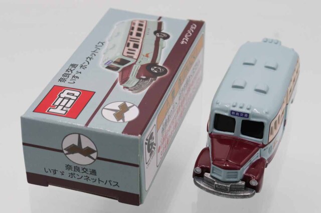【希少？非売品】トミカ S小学校 特注 いすゞ ボンネットバス トミカ いすゞ ボンネットバス(有限会社ゼロクラフト交通) ※ゼロ