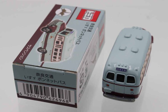 トミカ　特注・その他