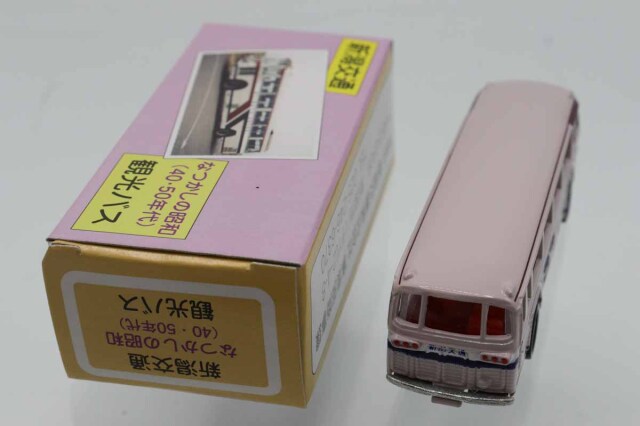 トミカ　特注・その他