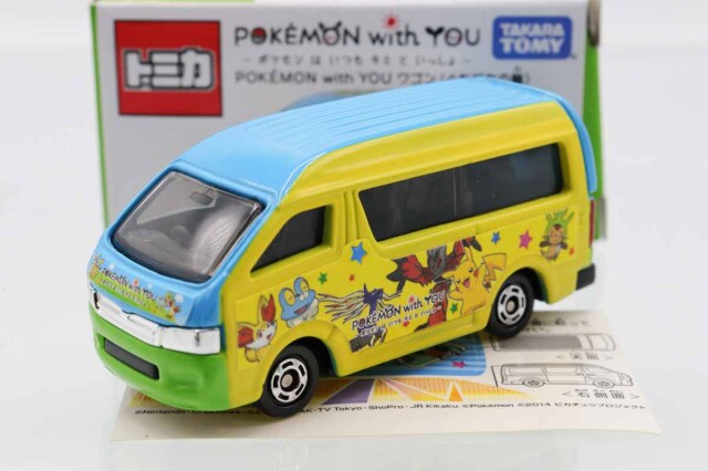 トミカ 特注・その他