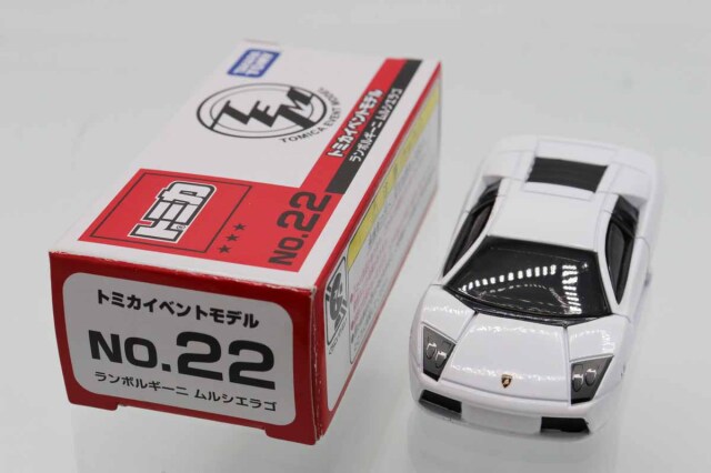 ミニカーショップ ケンボックス トミカ 特注・その他ランボルギーニ