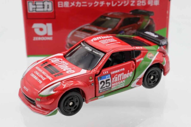 トミカ 特注・その他