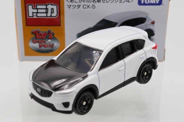 トイズドリーム ミニカーショップ ケンボックス
