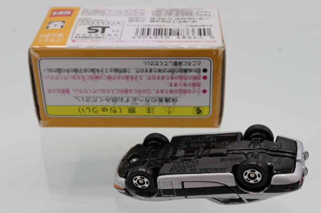 トイズドリームプロジェクト
