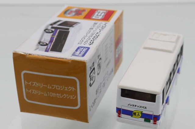 ミニカーショップ ケンボックス トイズドリーム三菱エアロスター 個人