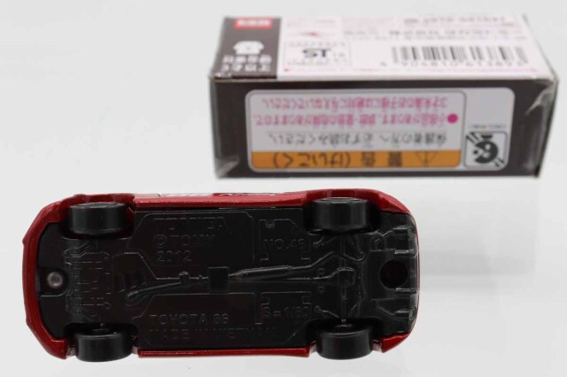 トミカ　イオン特注