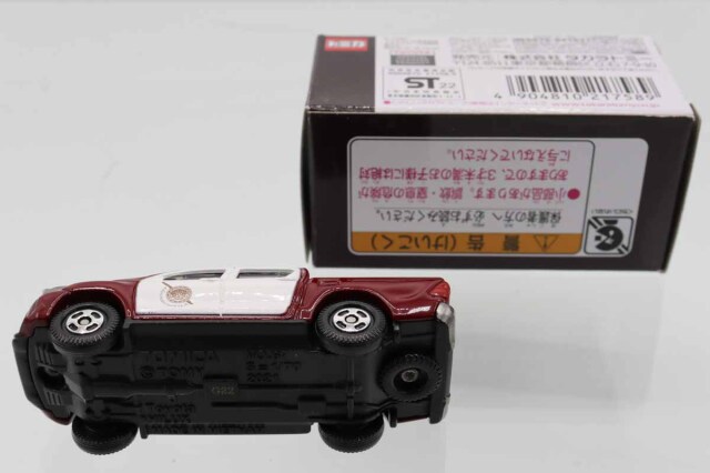 トミカ　イオン特注
