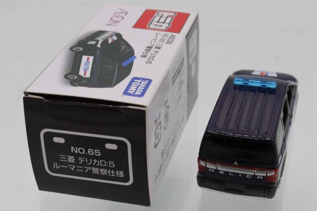 トミカ　イオン特注
