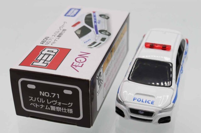 トミカ　イオン特注